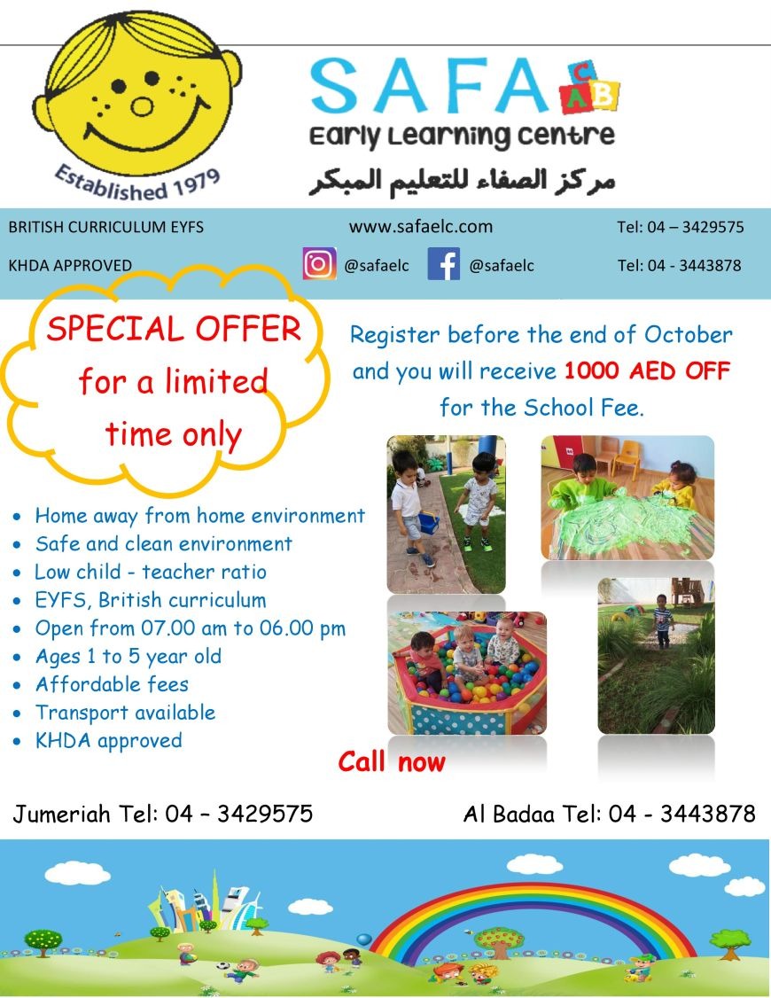 Nurseries in Dubai | Safa Early Learning Centre Nurseries in Dubai | Safa Early Learning Centre